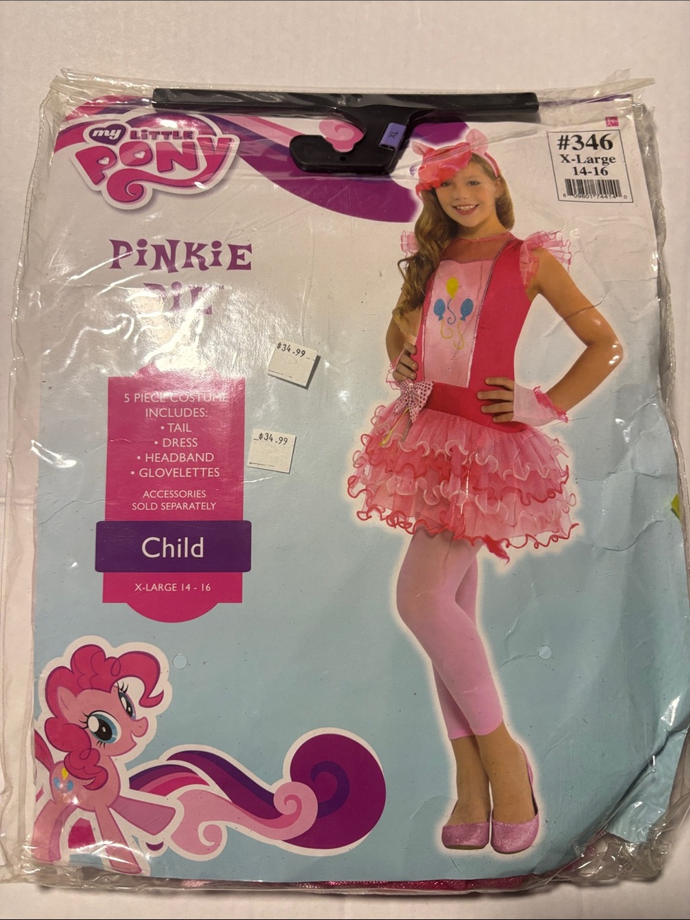 My Little Pony Pinkie Pie Pink Ruffled Dress Costume